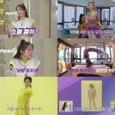 예뻐지니 이미지