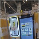 축제PC방 | 부산 창업박람회 벡스코에서 만난 제 6회 제일창업박람회 생생 방문 후기