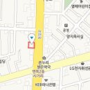 오명환정형외과의원 이미지