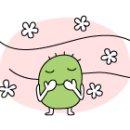 친구사이주유소