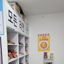경주 마카롱 종류 많은 SNS 무인분식