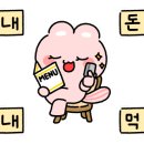 아워해피시즌 이미지