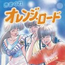 로드소프트 이미지