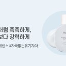 선 스테이(SUN STAY)