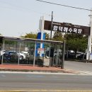 버스정류소_김녕환승정류장 이미지