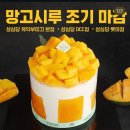 시루