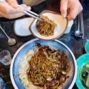 속초향 | 속초 맛집 [속초향] 중국집 후기