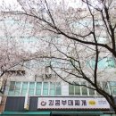 킹콩부대찌개광주첨단월계점