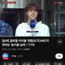 명원코리아 | 힘들고 지친 사람도 일단 박수 쳐