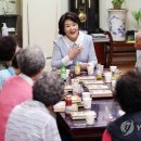 대신 2 대신경로당 이미지