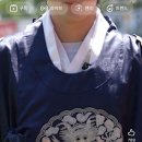 근데 왕옷이 ㅈㄴ 밤티처럼생기심 이미지