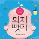 계양고등학교 이미지