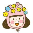 남양특장