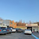 일산오토 이미지