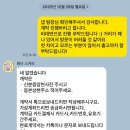 케이carcare | [30대 여자 첫 차]소형 SUV 현대 코나 SX2,중고차와 새 차 사이에서(+소소한 팁)