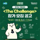 더테크 이미지