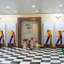 여의도골프존 이미지