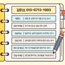 하나광고기획 티스토리