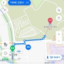 남도기장롯데월드