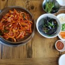 산곰장어 네이버블로그