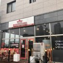 불로만 치킨바베큐 미장점 이미지