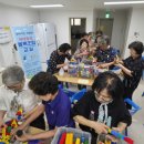 그랜드아파트경로당 이미지