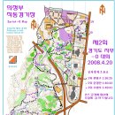 루트 이미지