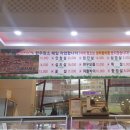 하남목장(주) 이미지