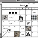 플래너버디