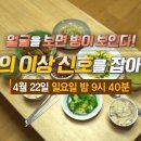 최용석내과의원 이미지