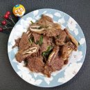 따식이네 네이버블로그
