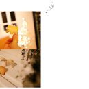 리나리빙 이미지