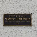 춘포역사 이미지