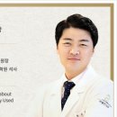 라율한의원 네이버블로그