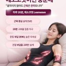 에소코핏 - 고양시 일산서구 주화로 70 | 에소코핏