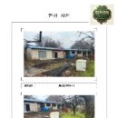 일로초등학교청망분교장 | 일로읍 토지 174만 원 경매 입찰 전 무엇을 볼까?