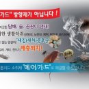웰버스 이미지
