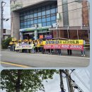 농협엄정 이미지