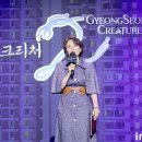 경림 이미지
