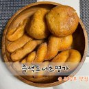 즉석도너츠 - 수성구 | 의정부제일시장 도너츠 맛집 즉석도너츠명가