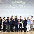연천군청 공무직 노동조합 투어코리아