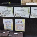 비담한의원 이미지