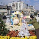 함평읍사무소 이미지