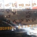 켈란썬팅북