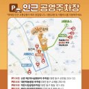 이케엔솜 | 2025 대전빵축제 다녀왔어요 - 입구부터 기다림의 연속 리얼후기
