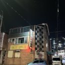 군산 한우농장2 네이버블로그