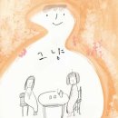 히비 이미지