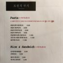 브런치부기