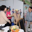 광주광역시청 이미지