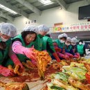 새마을유통 이미지
